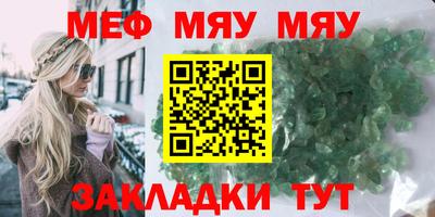 ГАЛЛЮЦИНОГЕННЫЕ ГРИБЫ Кунгур