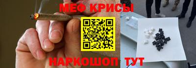ГАЛЛЮЦИНОГЕННЫЕ ГРИБЫ Кунгур