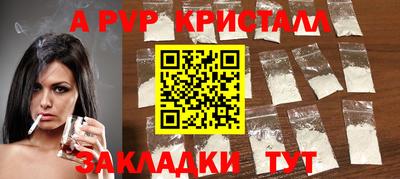 ГАЛЛЮЦИНОГЕННЫЕ ГРИБЫ Кунгур