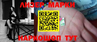 ГАЛЛЮЦИНОГЕННЫЕ ГРИБЫ Кунгур
