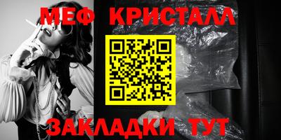 кокаин VHQ Кулебаки