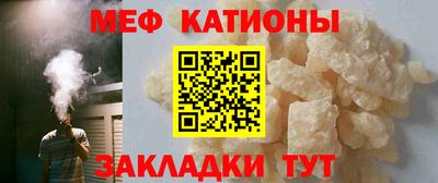 ГАЛЛЮЦИНОГЕННЫЕ ГРИБЫ Кунгур