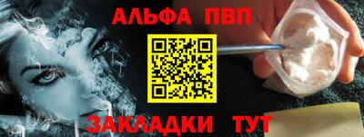 кокаин VHQ Кулебаки