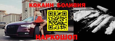 МДМА Кумертау
