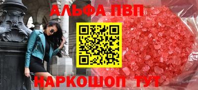 кокаин VHQ Кулебаки