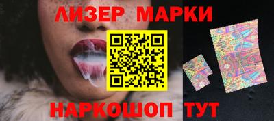 кокаин VHQ Кулебаки