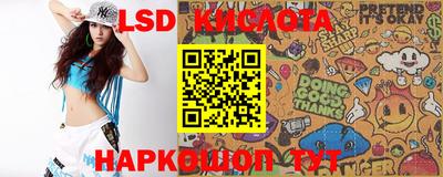 ГАЛЛЮЦИНОГЕННЫЕ ГРИБЫ Кунгур