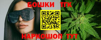 МДМА Кумертау