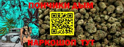 кокаин VHQ Кулебаки