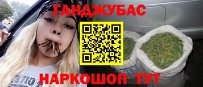 кокаин VHQ Кулебаки