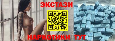 ГАЛЛЮЦИНОГЕННЫЕ ГРИБЫ Кунгур
