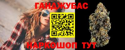 кокаин VHQ Кулебаки