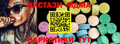 кокаин VHQ Кулебаки