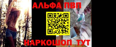 ГАЛЛЮЦИНОГЕННЫЕ ГРИБЫ Кунгур