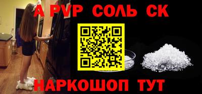 ГАЛЛЮЦИНОГЕННЫЕ ГРИБЫ Кунгур