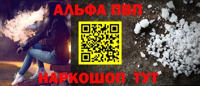 ГАЛЛЮЦИНОГЕННЫЕ ГРИБЫ Кунгур