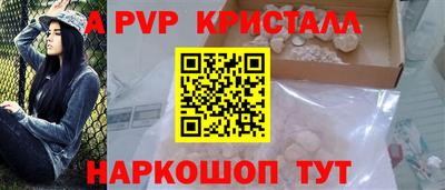 кокаин VHQ Кулебаки