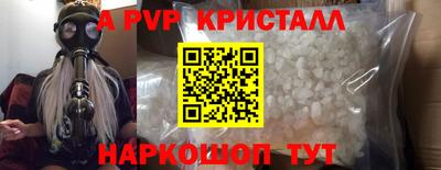ГАЛЛЮЦИНОГЕННЫЕ ГРИБЫ Кунгур