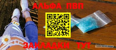 ГАЛЛЮЦИНОГЕННЫЕ ГРИБЫ Кунгур