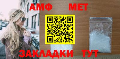 кокаин VHQ Кулебаки