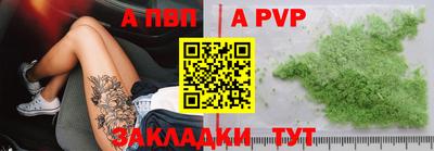 МДМА Кумертау