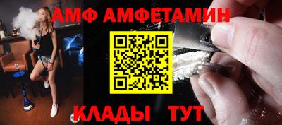 ГАЛЛЮЦИНОГЕННЫЕ ГРИБЫ Кунгур