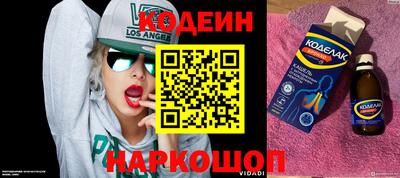 ГАЛЛЮЦИНОГЕННЫЕ ГРИБЫ Кунгур