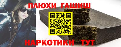 ГАЛЛЮЦИНОГЕННЫЕ ГРИБЫ Кунгур