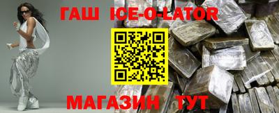 кокаин VHQ Кулебаки