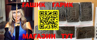 МДМА Кумертау