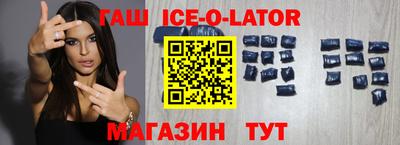кокаин VHQ Кулебаки